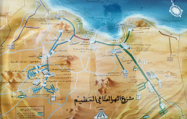 Destruction of Libya's Great Man-Made River